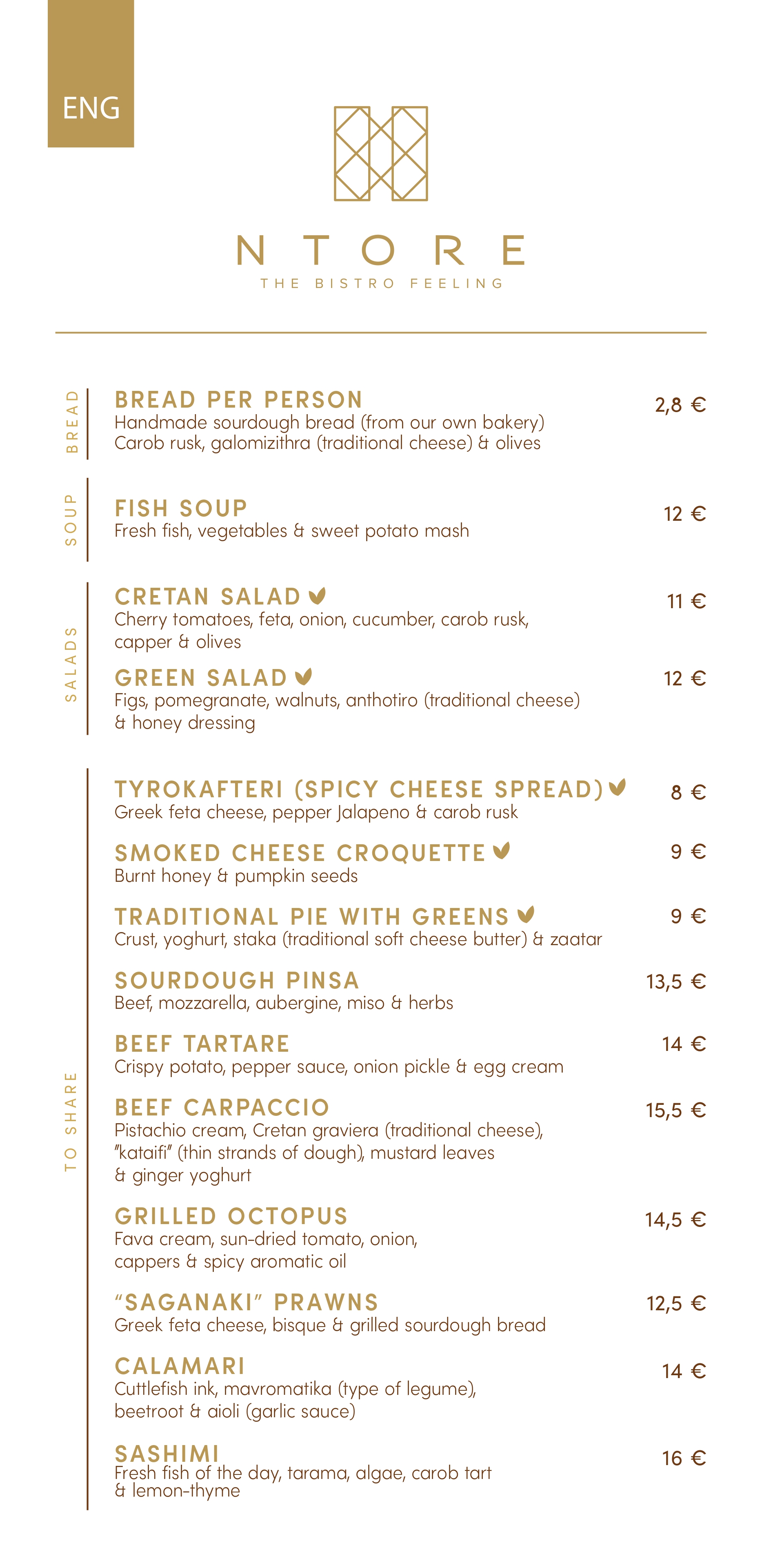 Ntore Summer Menu 2024 - English Page 1